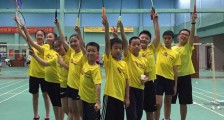 <strong>少儿羽毛球简介</strong>